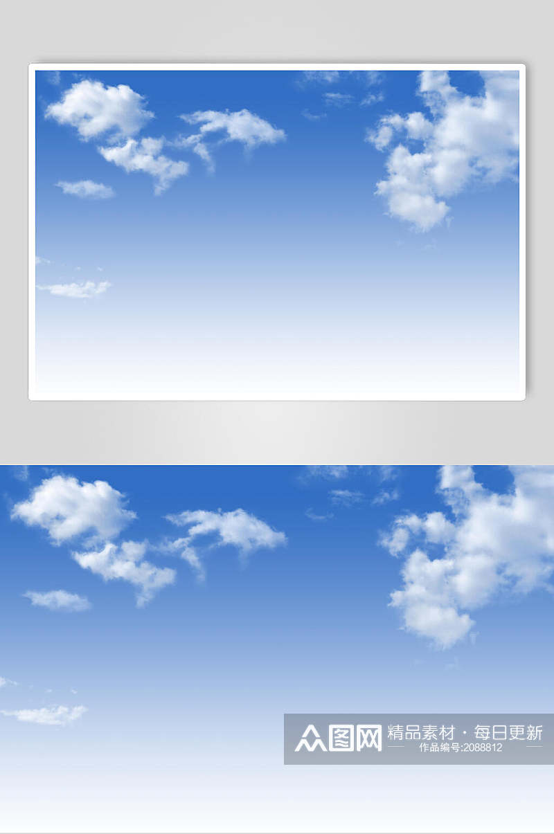 天空白云图片素材素材