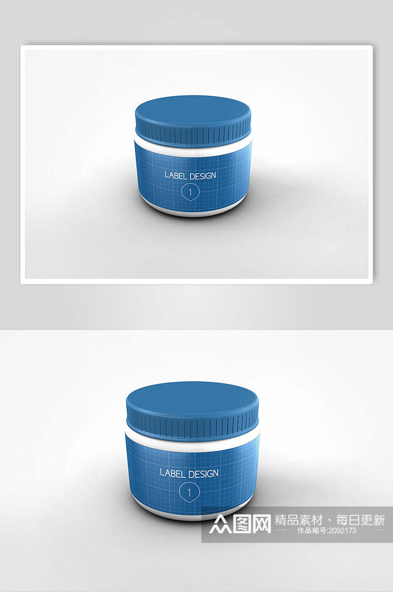 灰底蓝色药品包装LOGO展示样机效果图素材