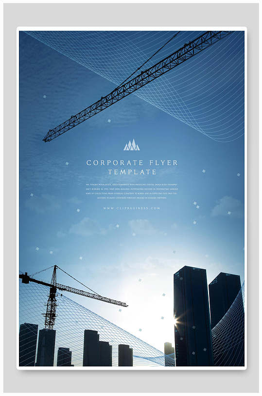 蓝色企业海报背景素材-众图网