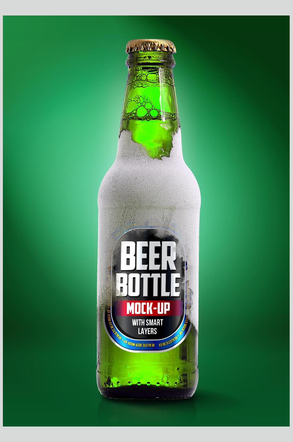 绿色啤酒包装贴图样机效果图素材