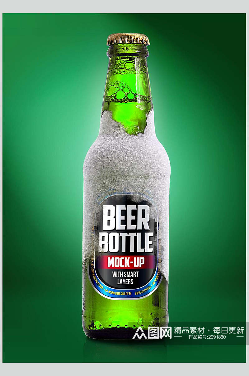 绿色啤酒包装贴图样机效果图素材