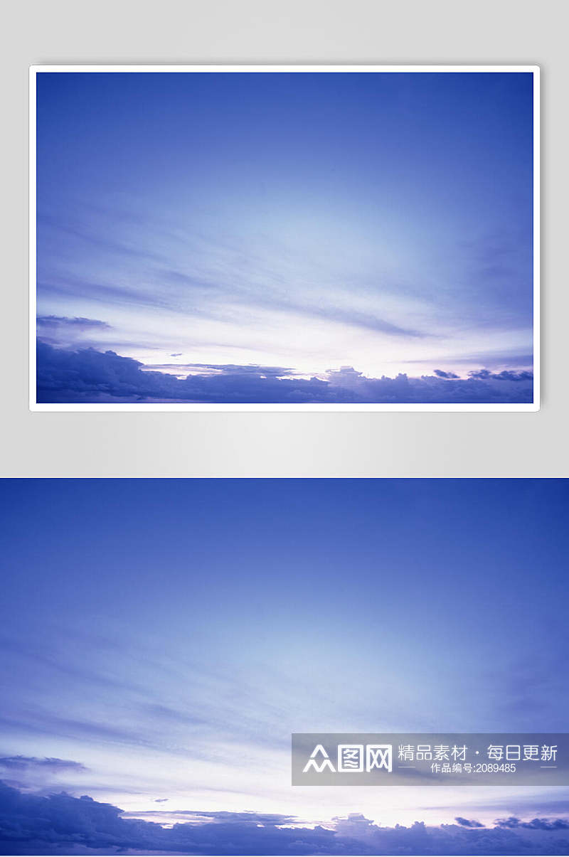 蓝色纯净天空朝霞晚霞风景摄影图片素材