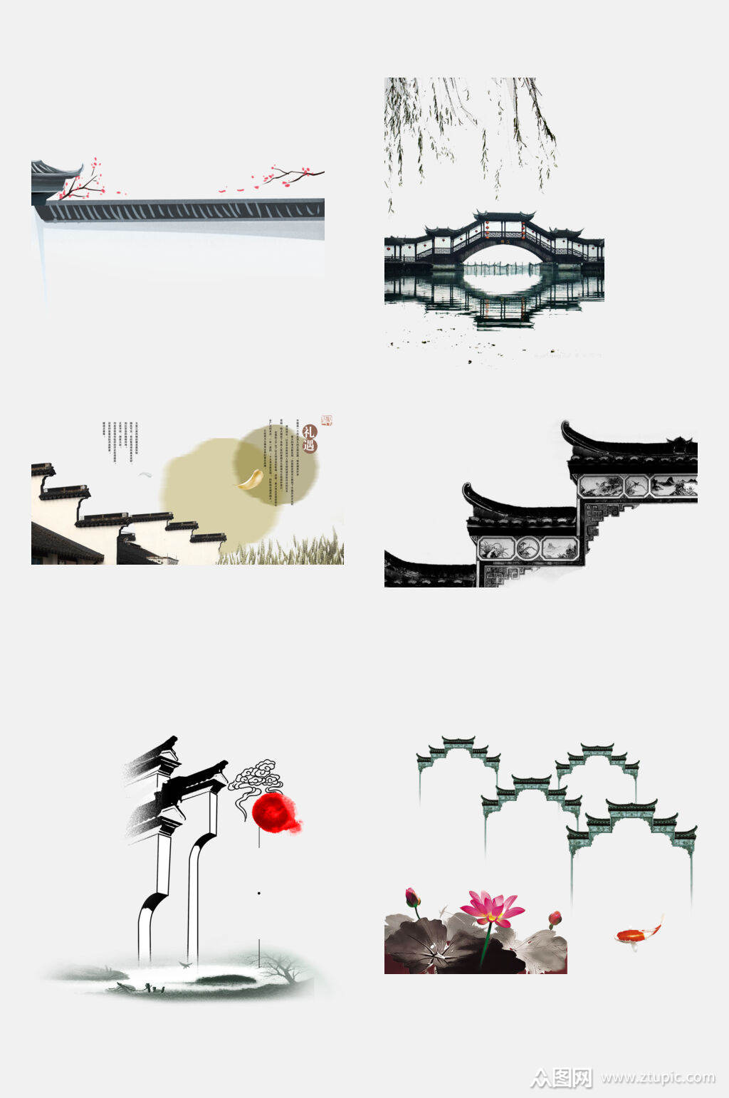 简约江南水乡徽派建筑元素素材