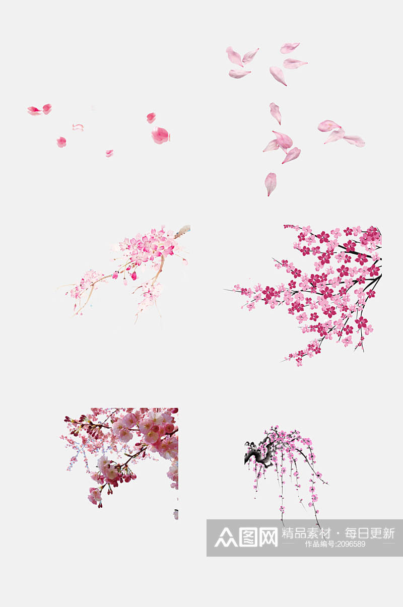 粉色唯美花瓣花卉樱花免抠元素素材