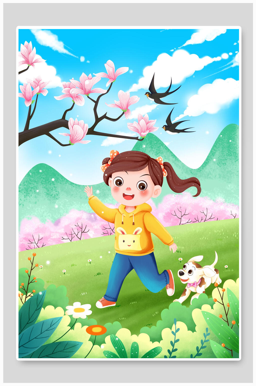 绿色手绘风春天春分节气插画素材