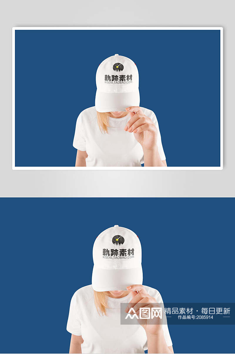 白色文创产品帽子样机效果图素材