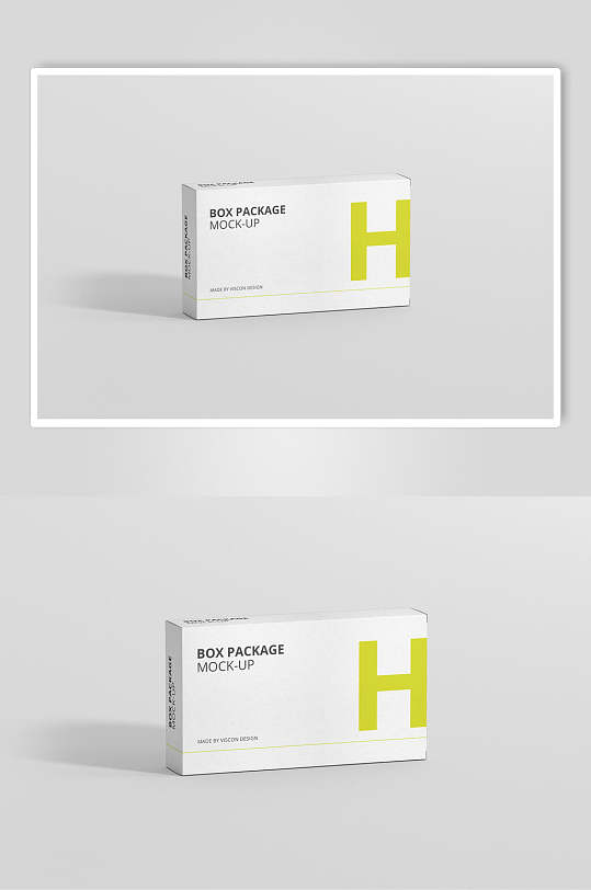 简洁黄色药品包装盒样机效果图