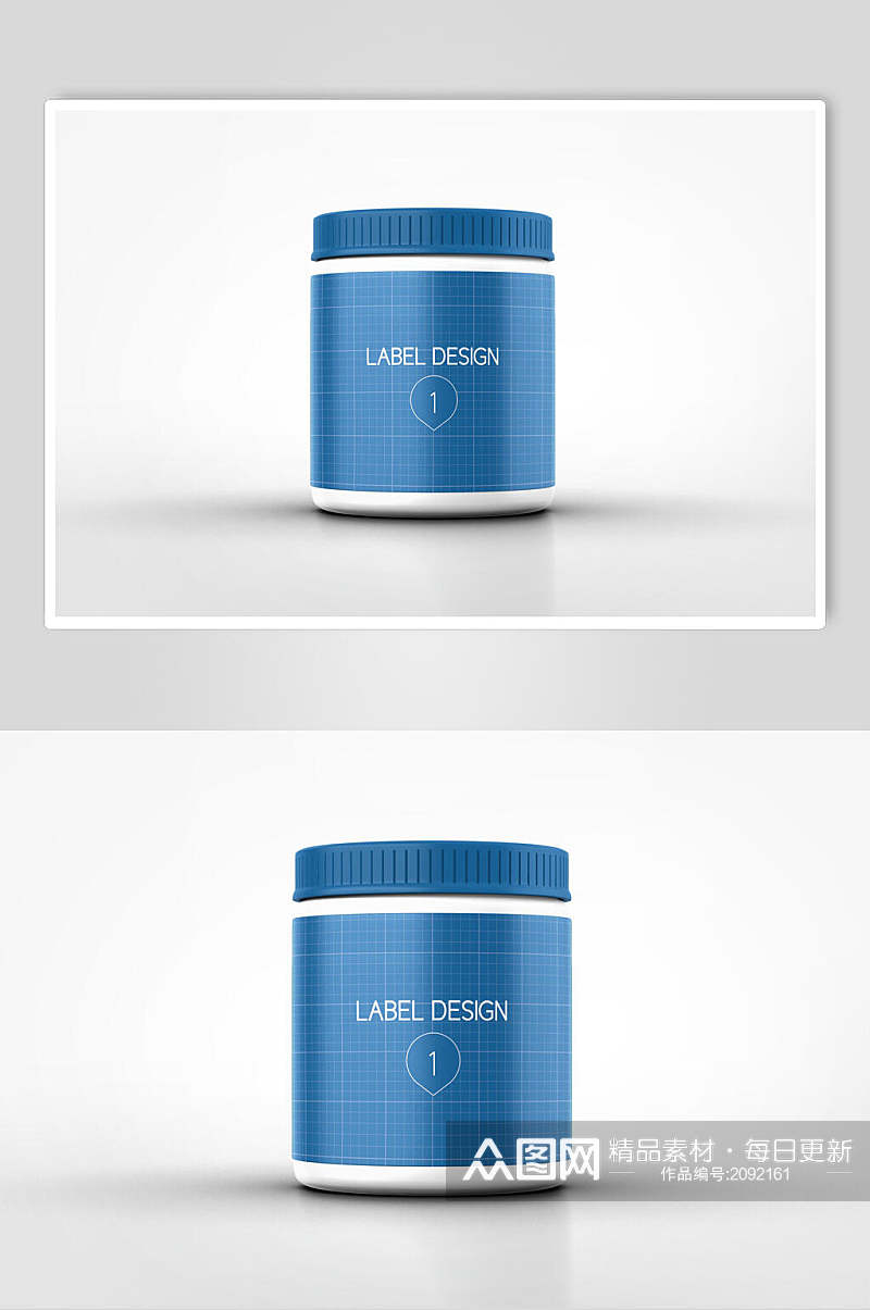 简约蓝色药品包装LOGO展示样机效果图素材