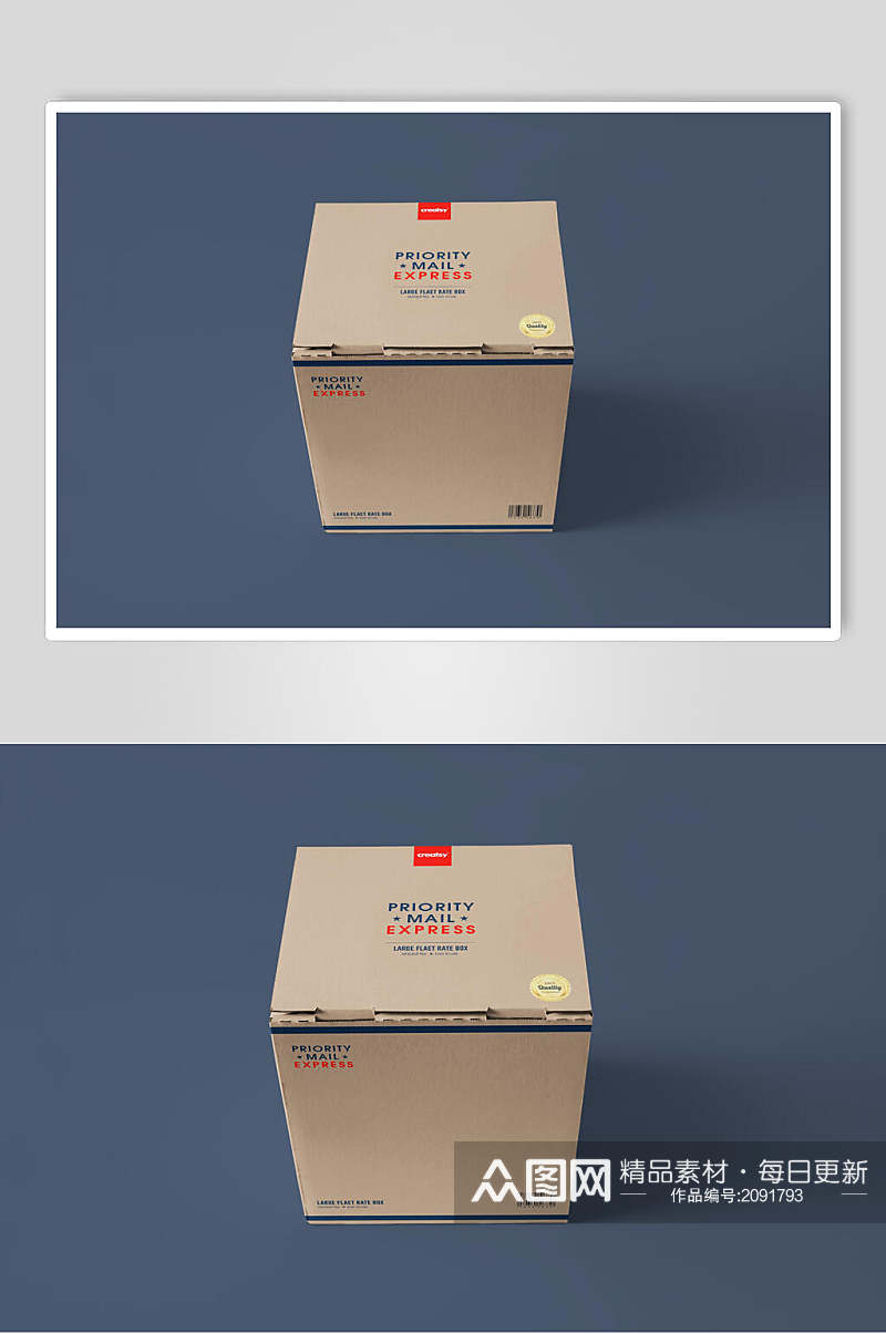 高端精致纸箱包装盒样机效果图素材