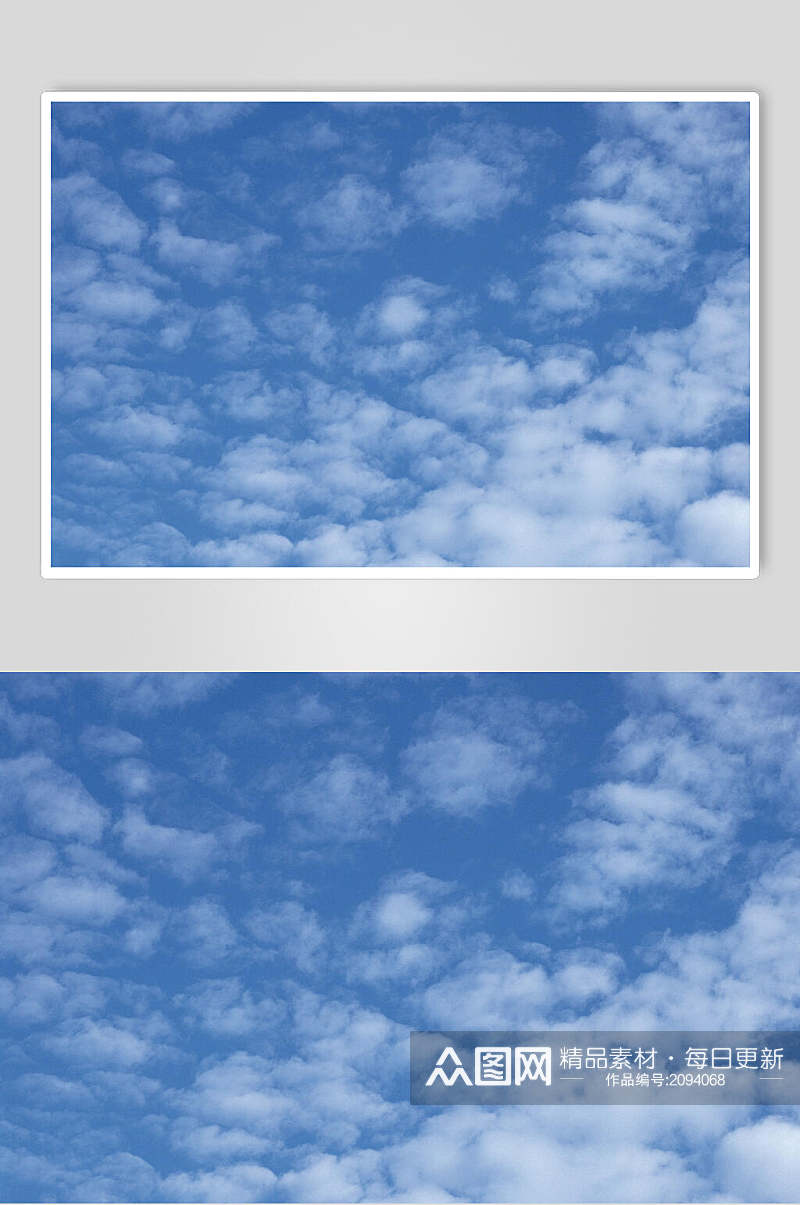 云海天空蓝天白云图片素材