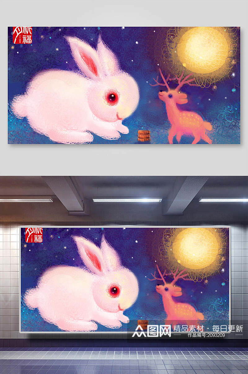 月兔麋鹿月亮中秋节插画素材素材