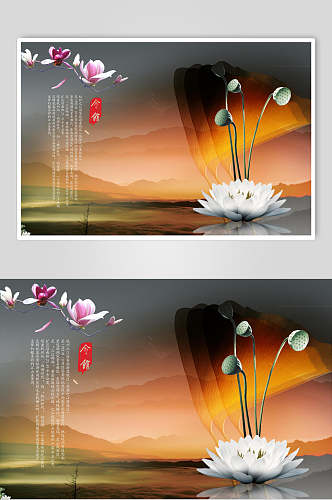 大气时尚荷花中国文化海报