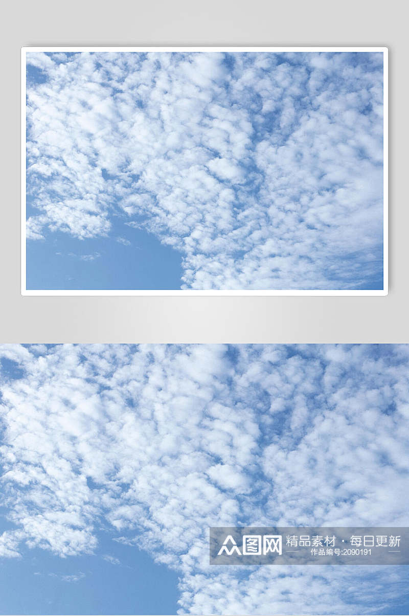 云彩蓝天白云图片素材