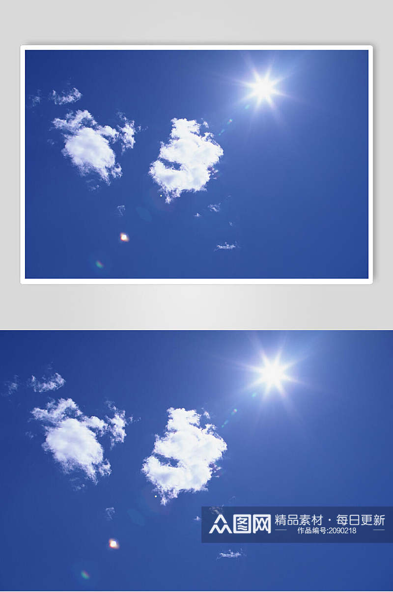 阳光蓝天白云图片素材