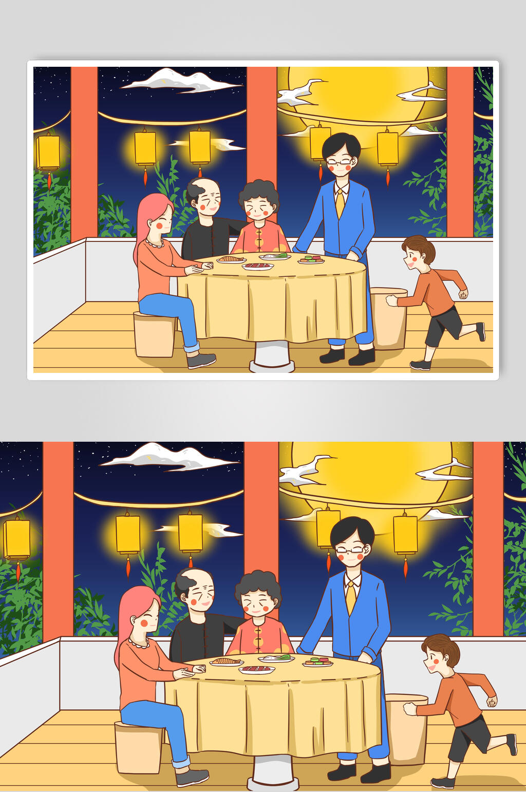 传统习俗家庭聚会赏月中秋节插画素材素材