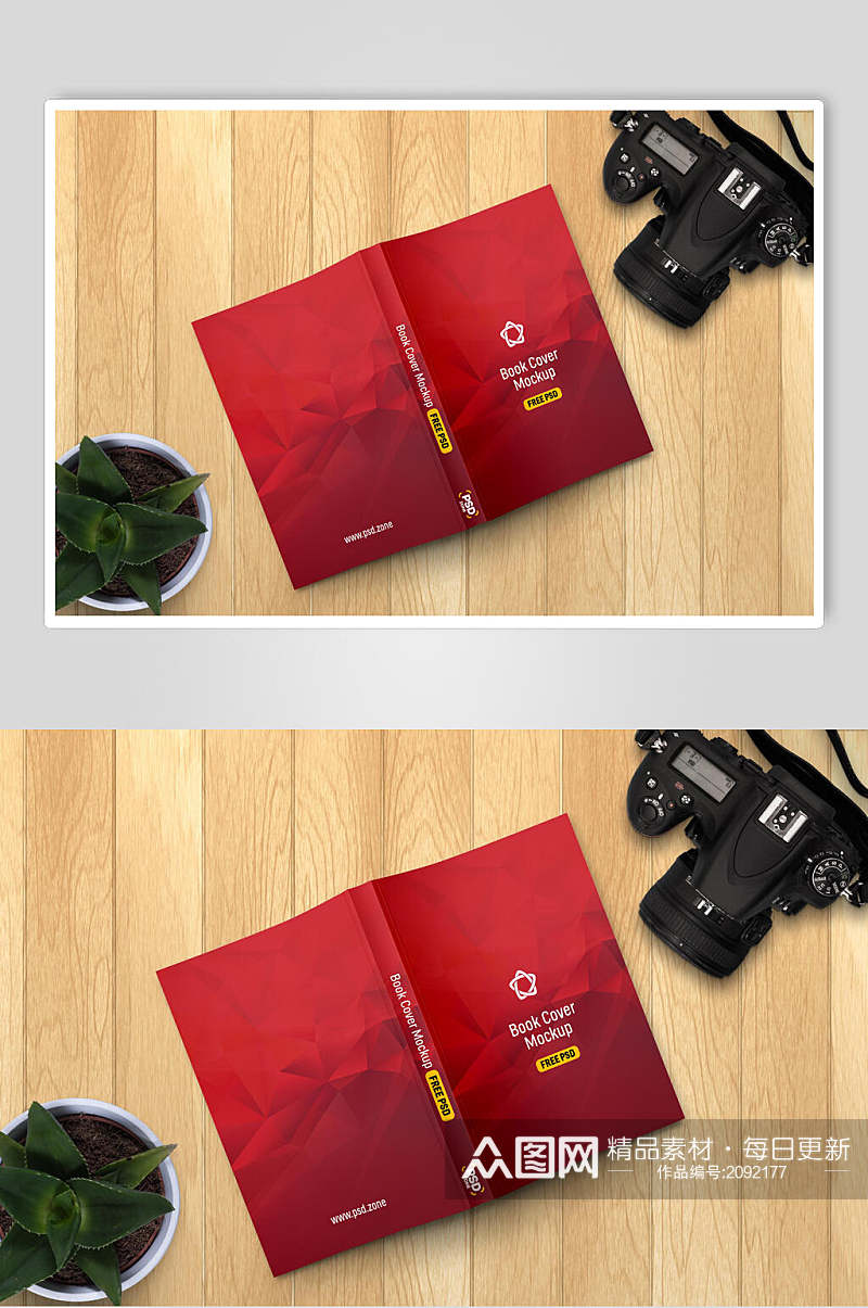 红色书籍封面样机效果图素材
