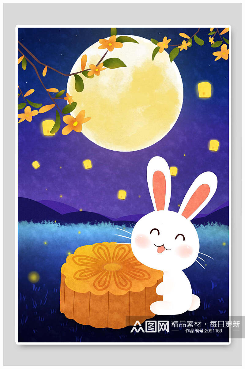兔子月饼中秋节插画设计素材