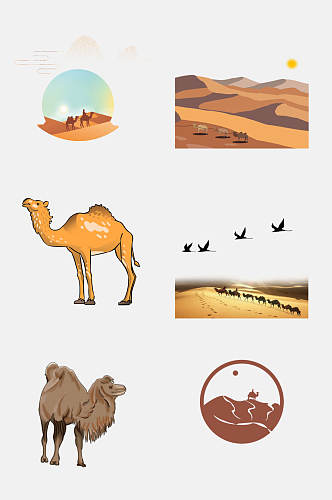 手绘骆驼沙漠一带一路免抠元素