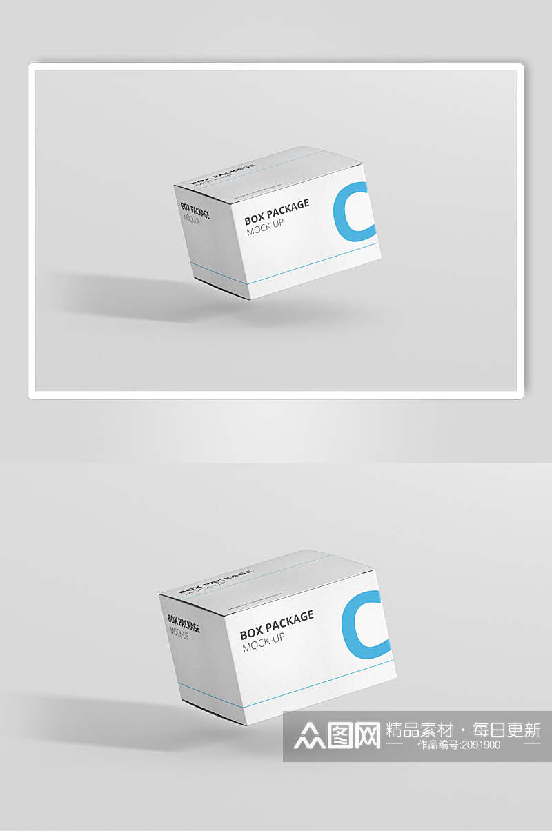 简洁蓝白小纸箱包装盒样机效果图素材