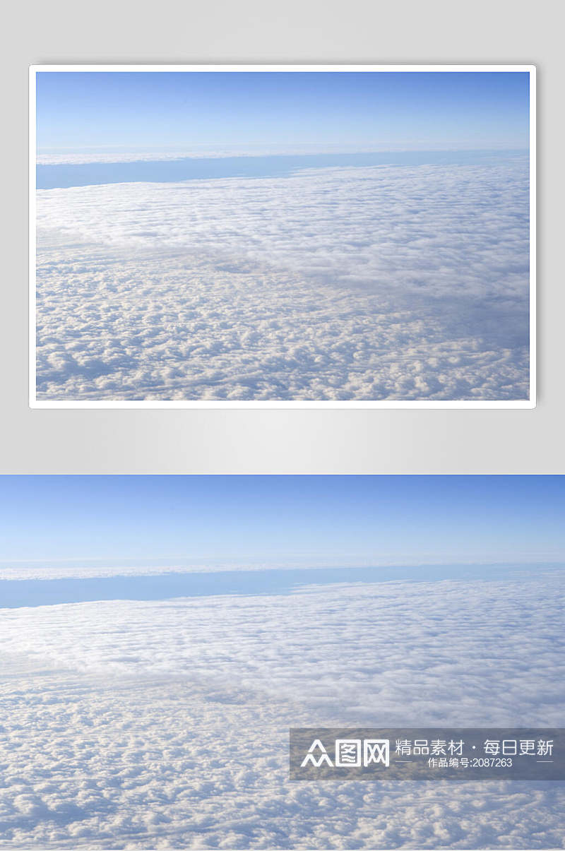 天空云彩全景拍摄高清图片素材