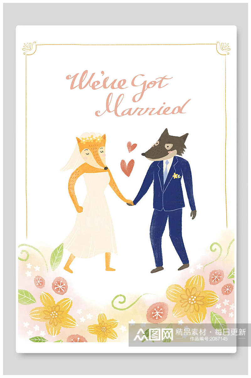 手绘动物唯美婚礼结婚场景插画素材