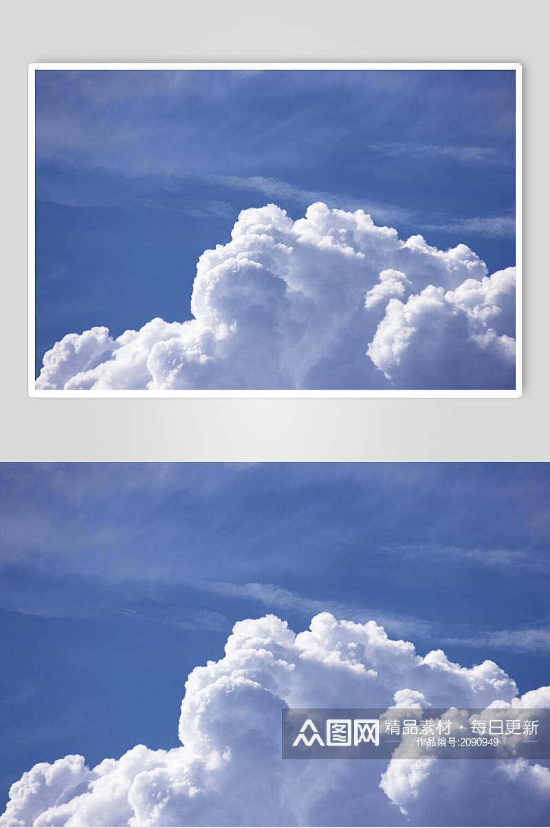 蓝天白云主题图片素材