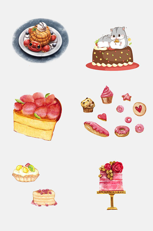 手绘水彩美味草莓蛋糕免抠元素