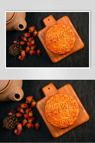 双黄莲蓉中秋节月饼图片