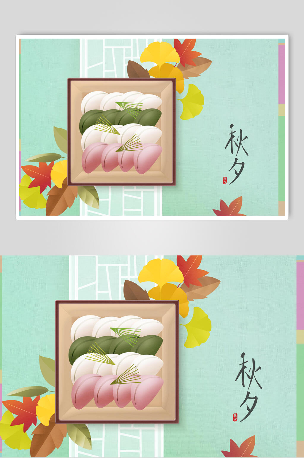 清新摄影秋夕中秋节素材素材