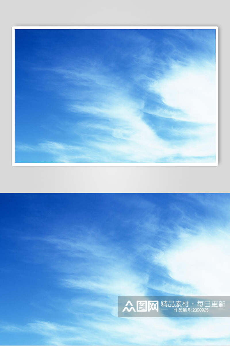 空旷蓝天白云图片素材