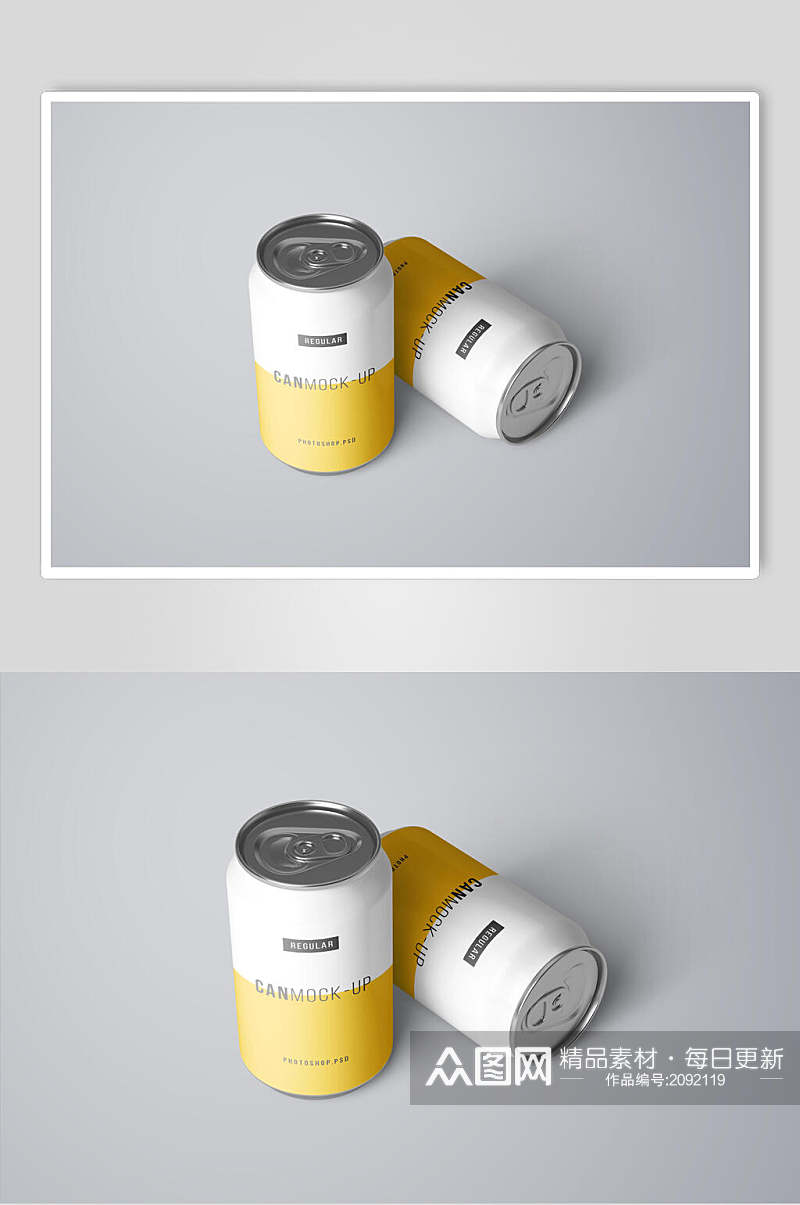 创意双色铝制易拉罐包装样机效果图素材