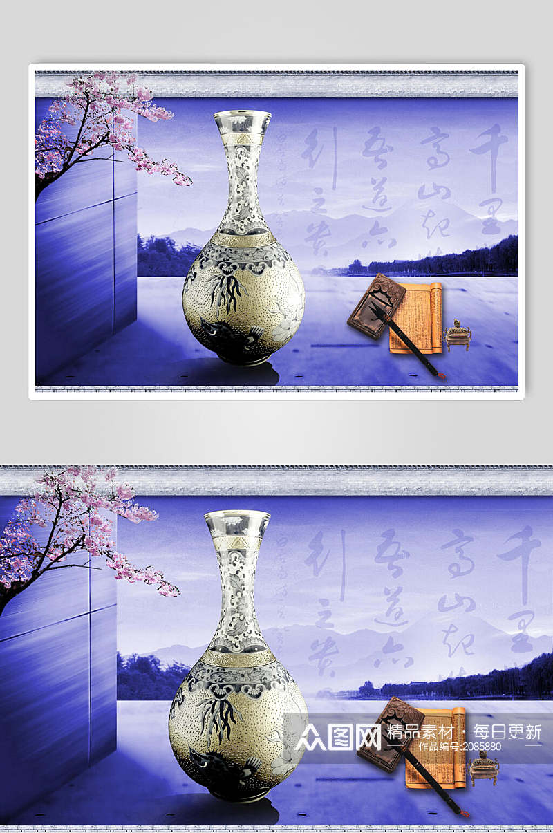 中国文化瓷器古文物海报素材