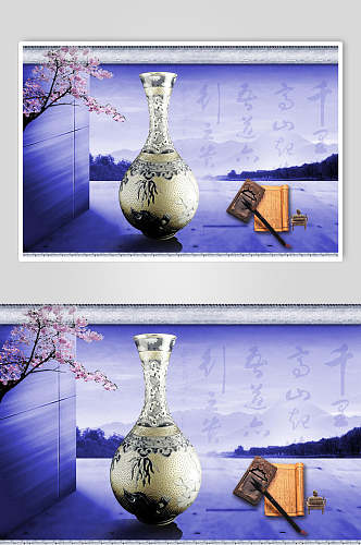 中国文化瓷器古文物海报