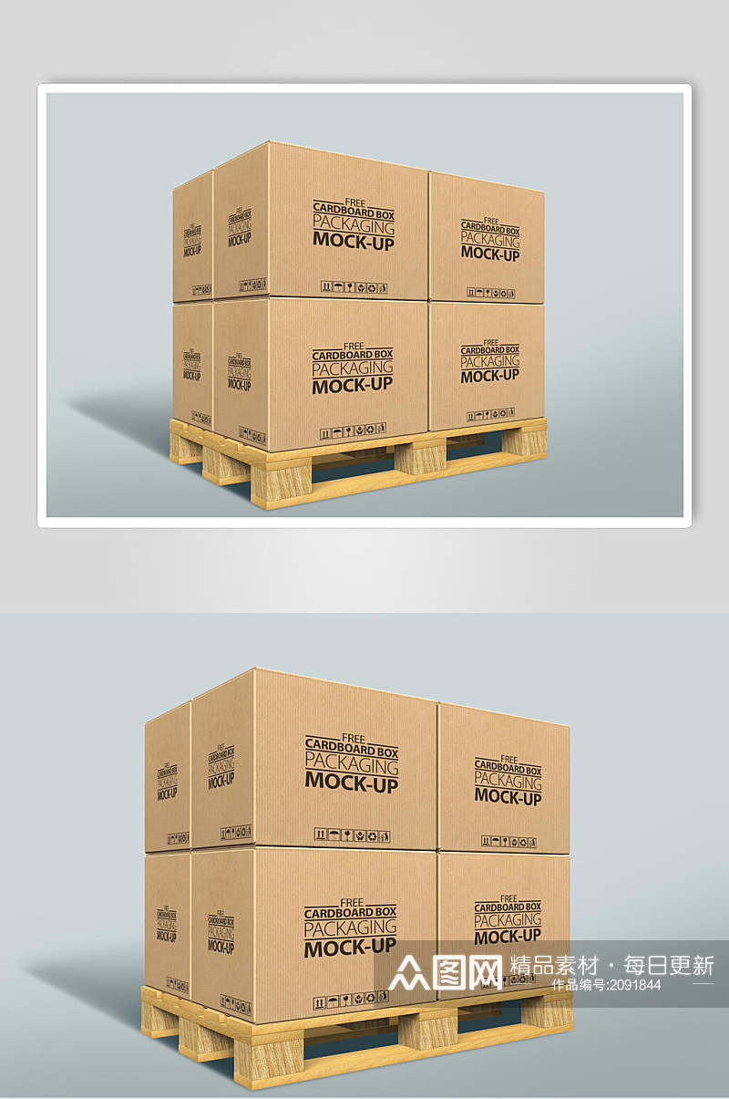 货架纸箱包装盒样机效果图素材