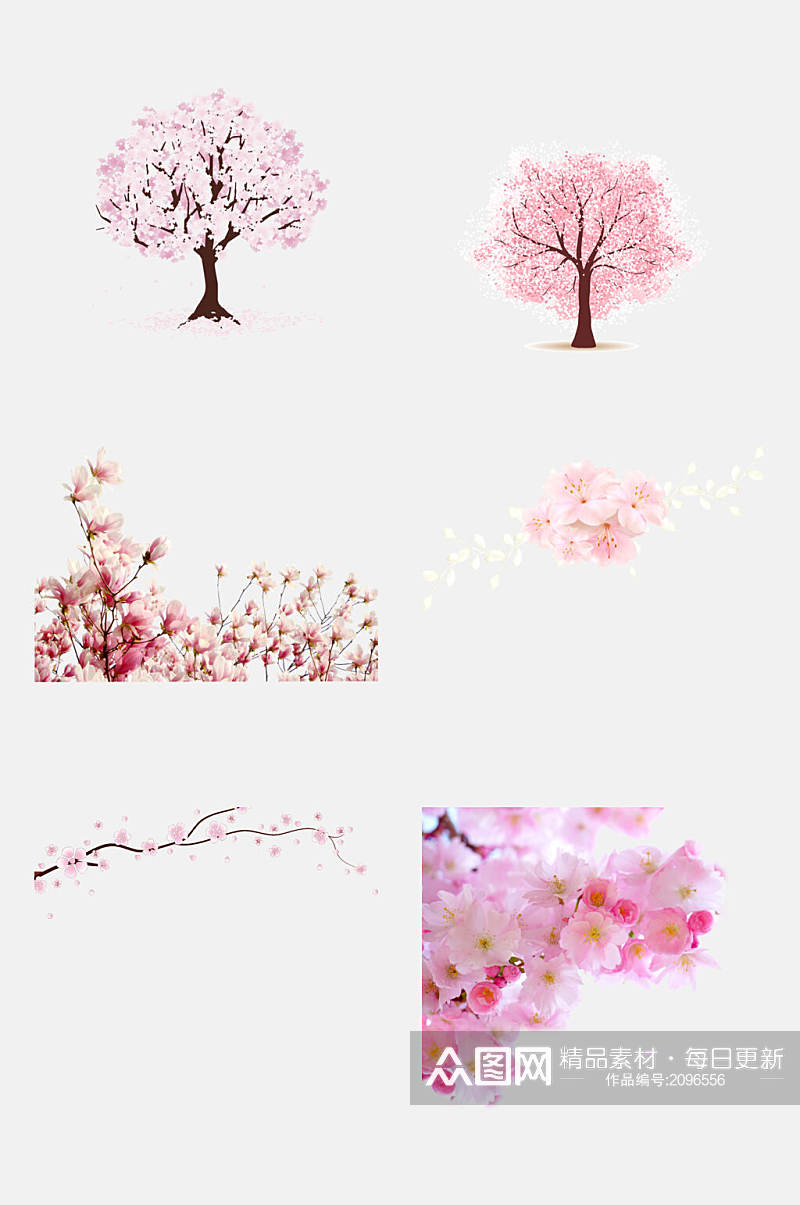 水彩粉色树木樱花免抠元素素材