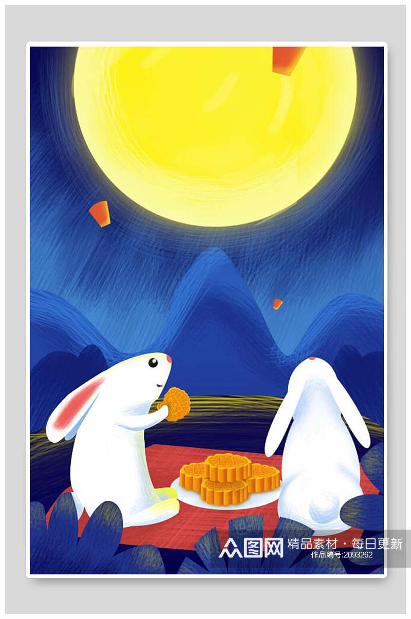 玉兔月亮月饼中秋节插画素材素材
