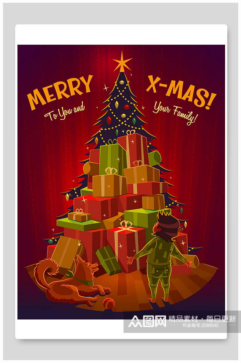 红色礼物圣诞树圣诞节插画素材