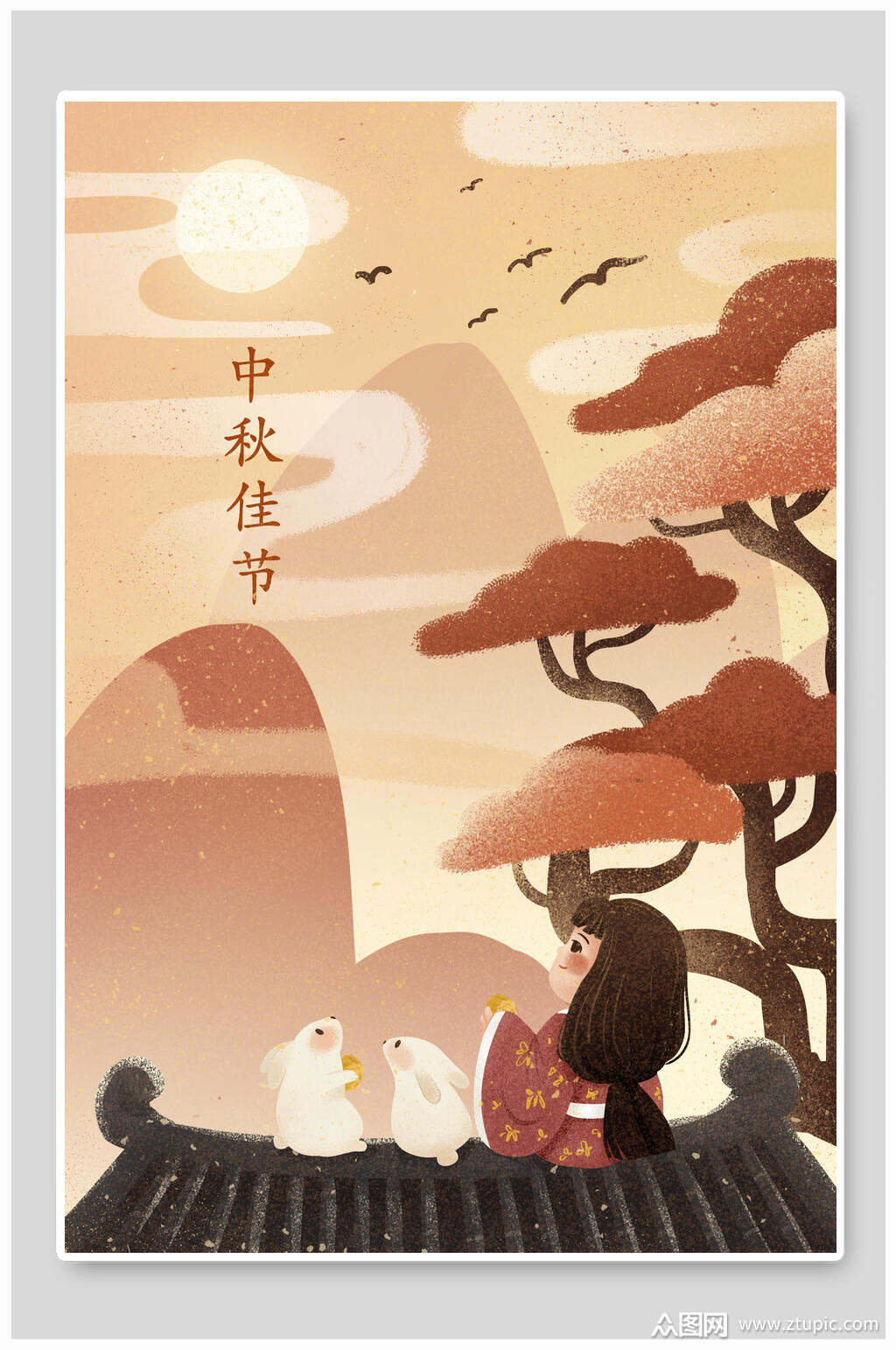 古风赏月中秋节插画素材