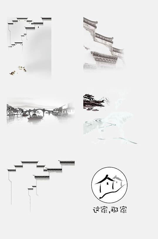 简洁江南水乡徽派建筑素材