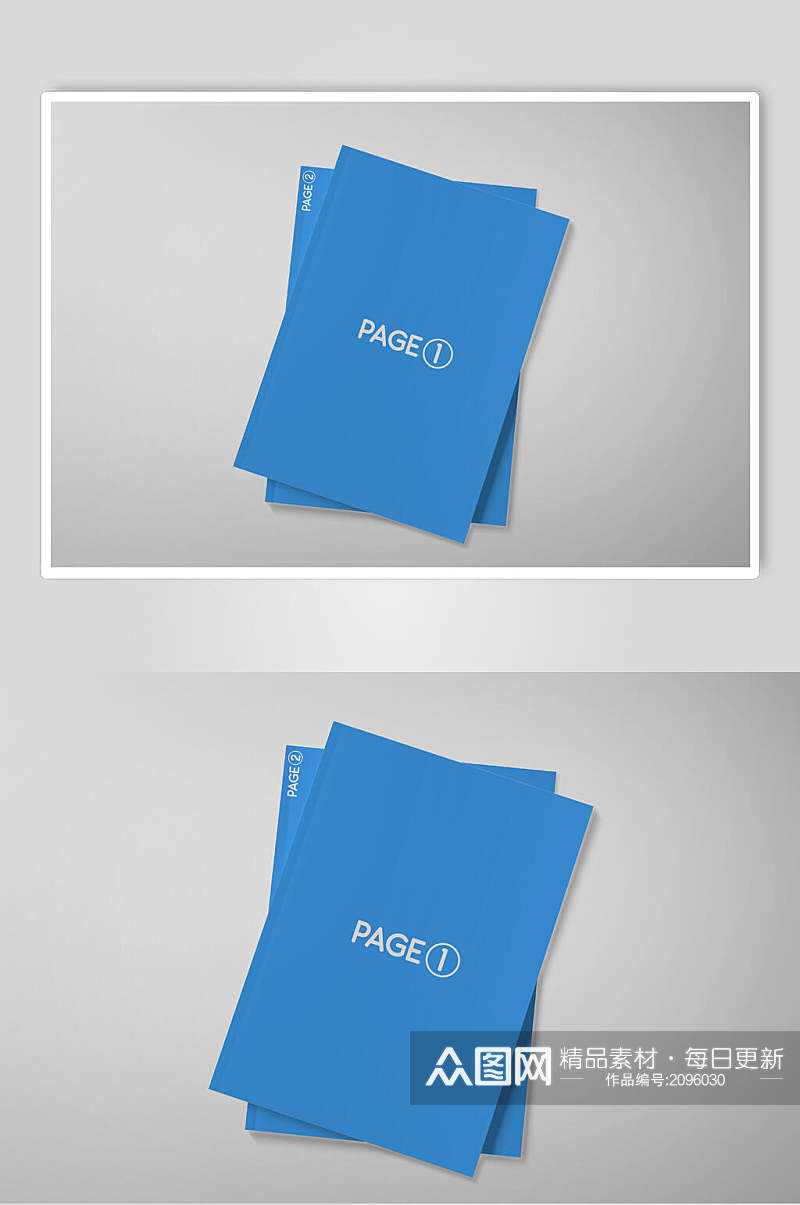 极简蓝色画册LOGO展示样机效果图素材
