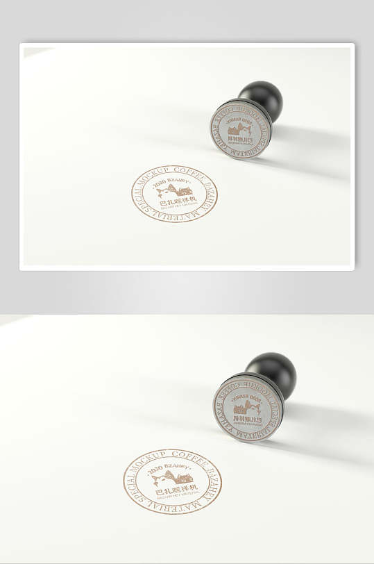 大气绚丽褐色印章样机