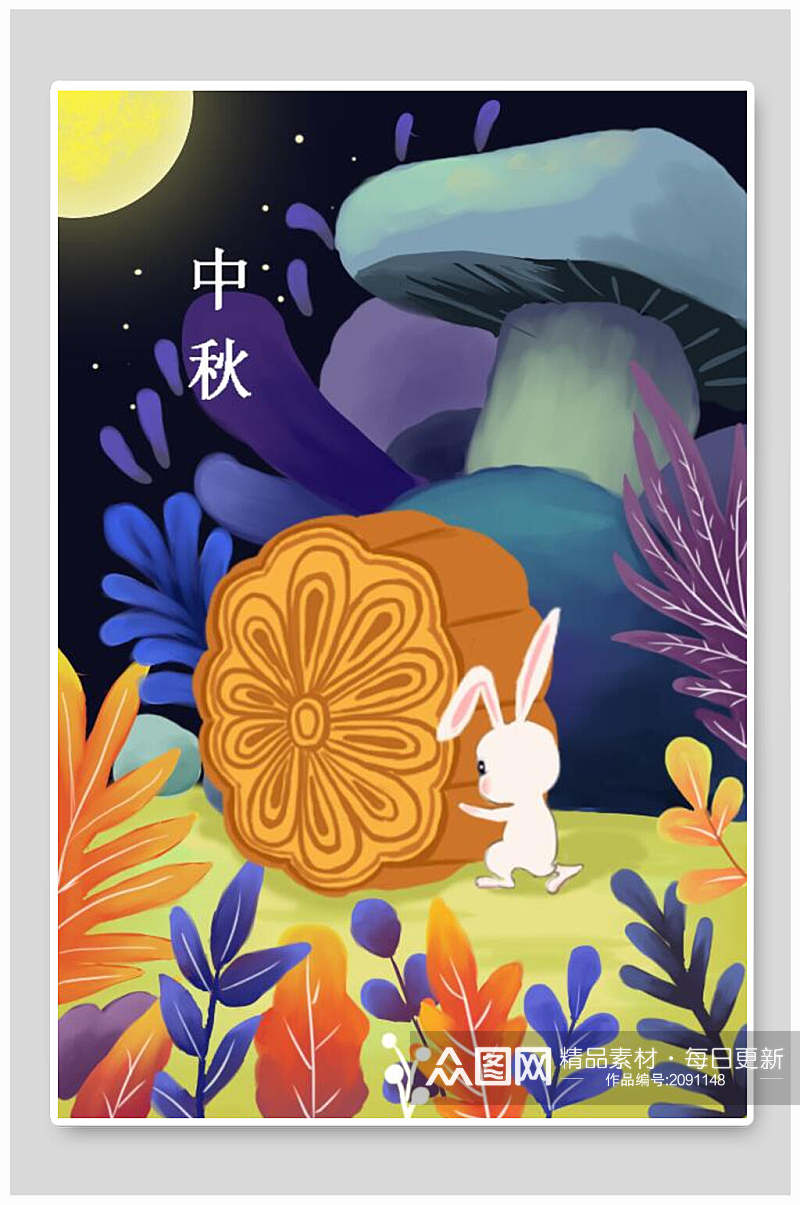 漫画兔子月饼中秋节插画设计素材