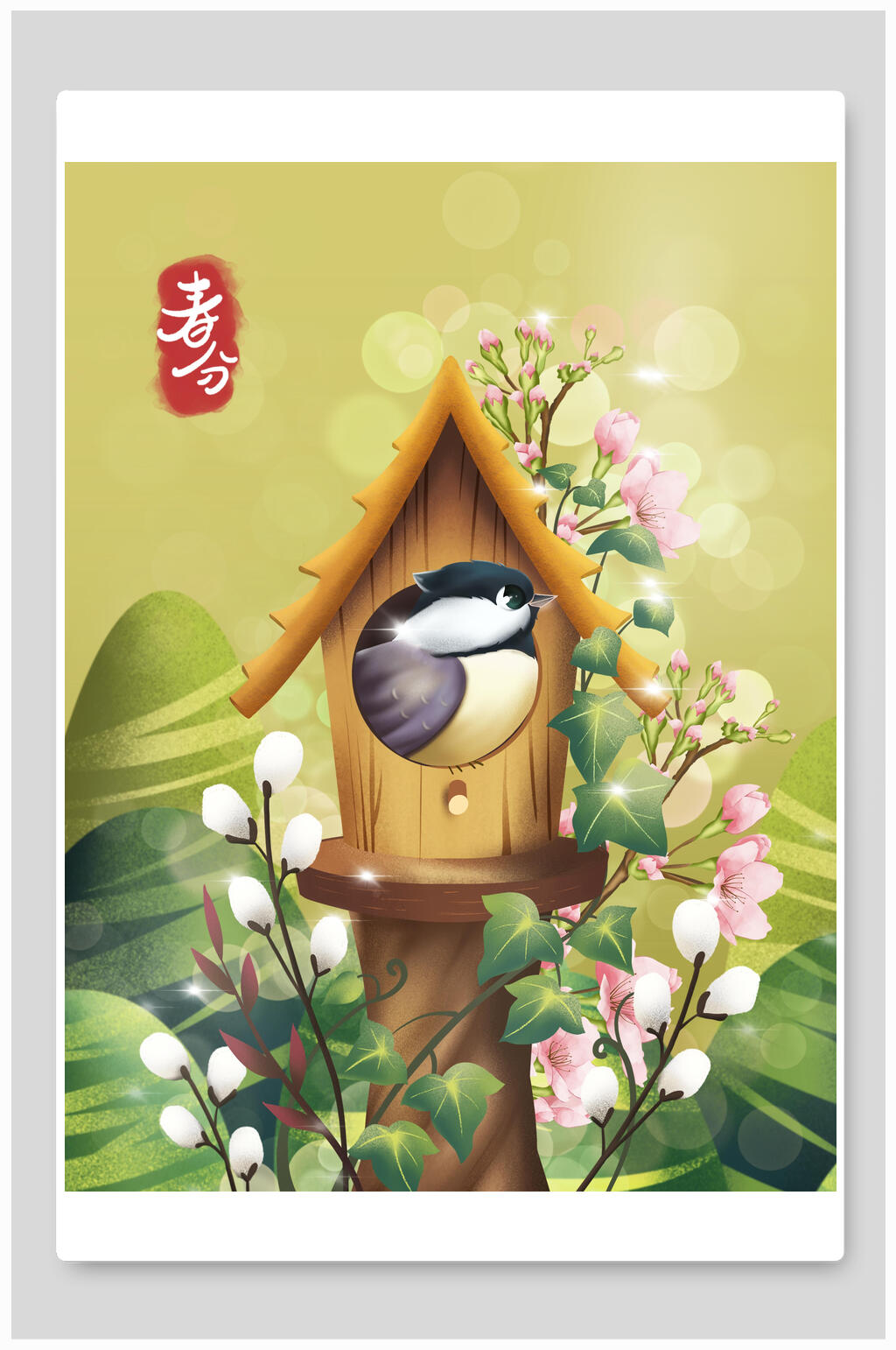 清新花鸟春分节气插画素材素材
