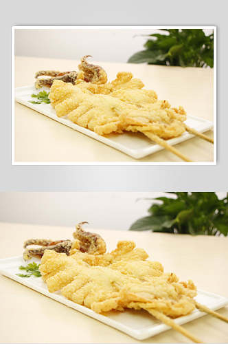 海鲜鱿鱼炸串美食图片
