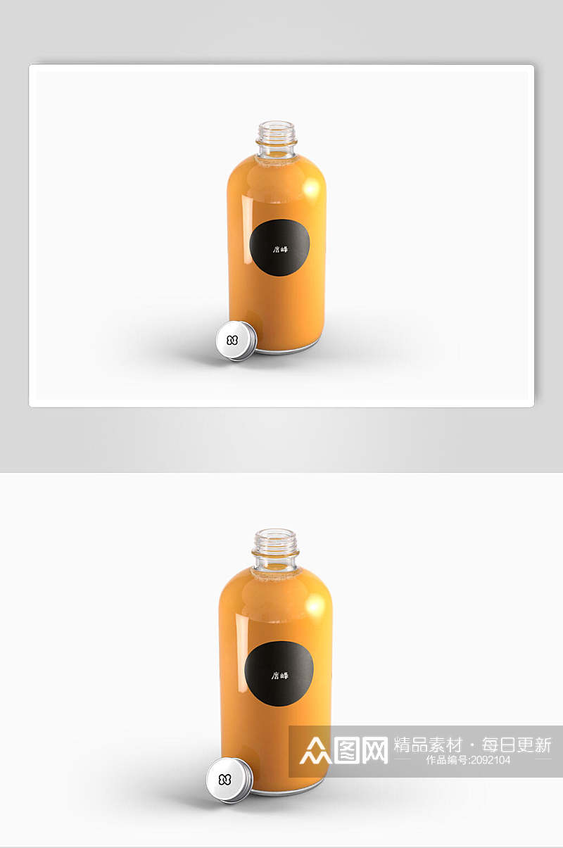 简约橙色饮料包装LOGO展示样机效果图素材