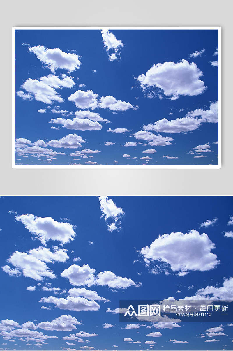 漂亮蓝天白云图片素材