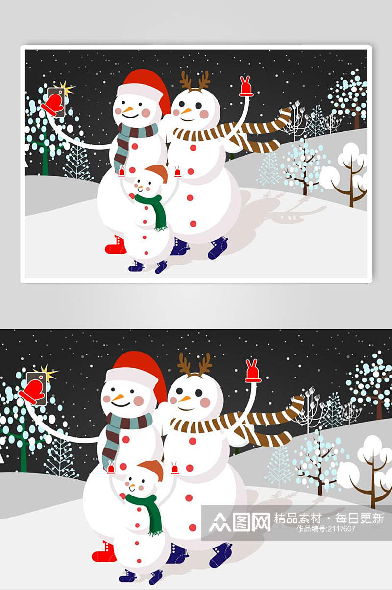 圣诞节堆雪人插画素材