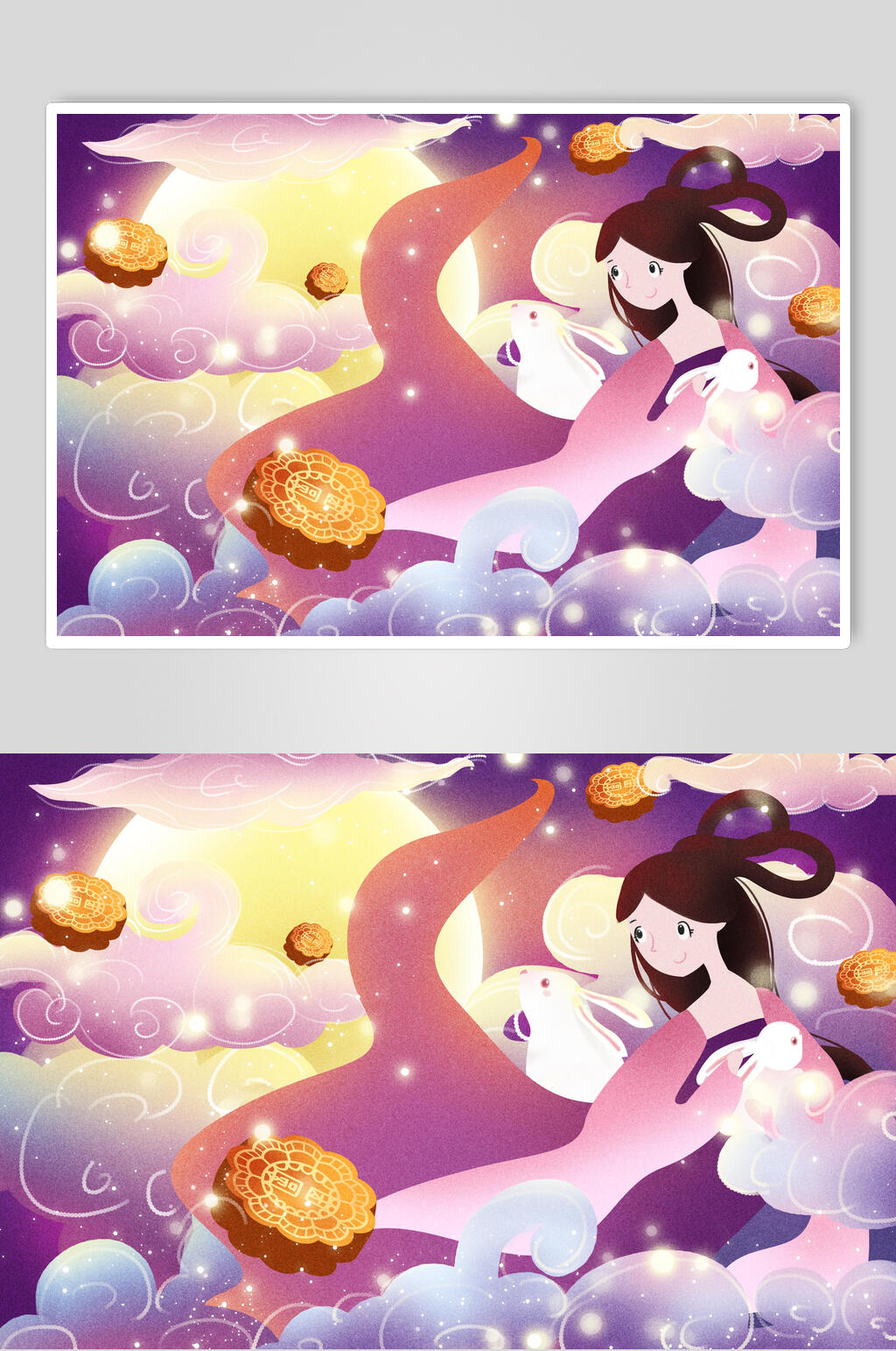 炫彩渐变神话嫦娥奔月中秋节插画素材素材
