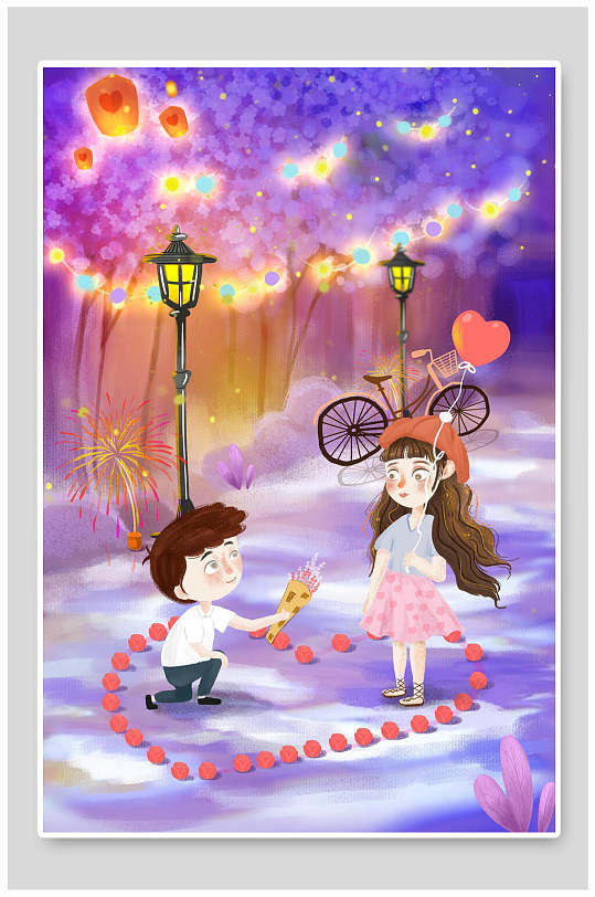 浪漫求婚七夕情人节插画素材