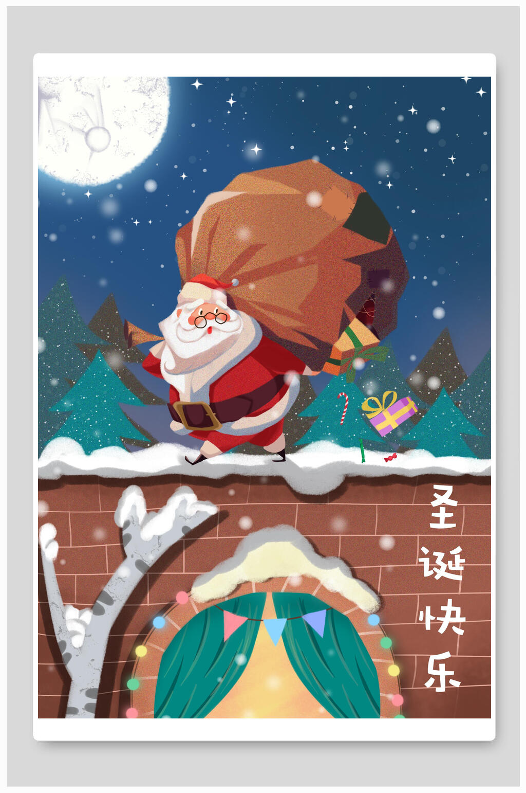 圣诞老人派礼圣诞节插画素材素材